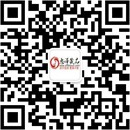 扫码关注夫妻特惠馆公众号